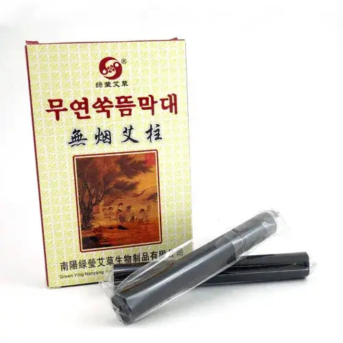 Perforated Smokeless Moxa Rolls The Acupuncture Supply Co