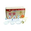 Guo Yi Yan 7pcs Plastic Cupping Set The Acupuncture Supply Co